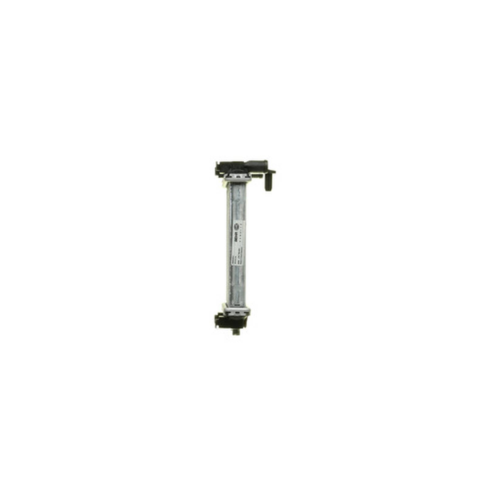 Mahle CR1202000P Kühler, Motorkühlung