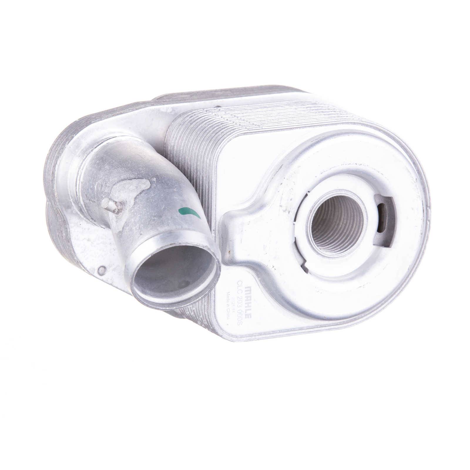 Mahle CLC203000S Ölkühler, Motoröl