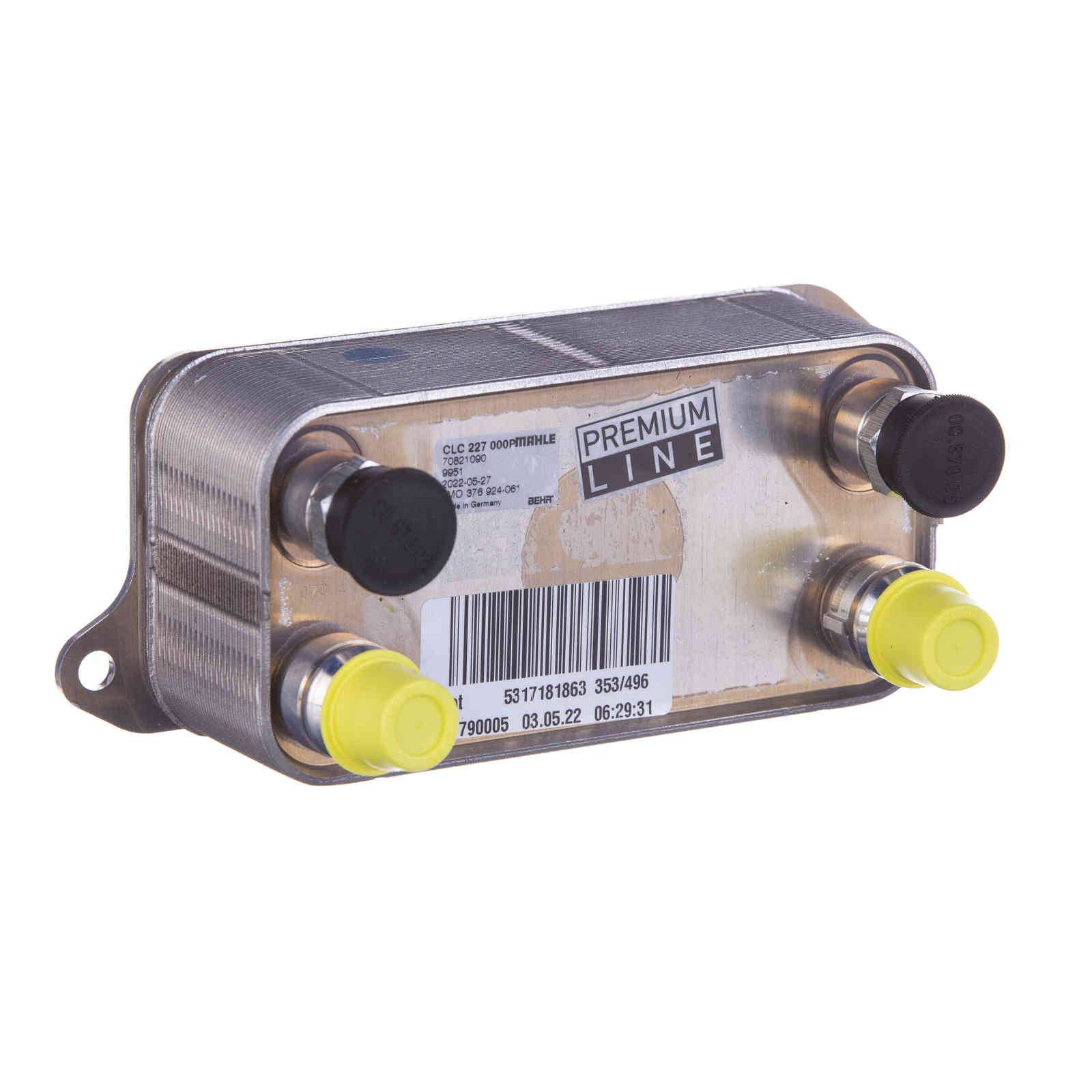 Ölkühler Automatik Rippen gelötet 141 mm - 70 mm MAHLE für u.a. MB C-KLASSE