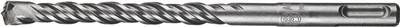Hammerbohrer SDS plus-5 2608585608 Typ Pack Ø 3,5 mm Länge 110 mm Spirallänge 50 mm