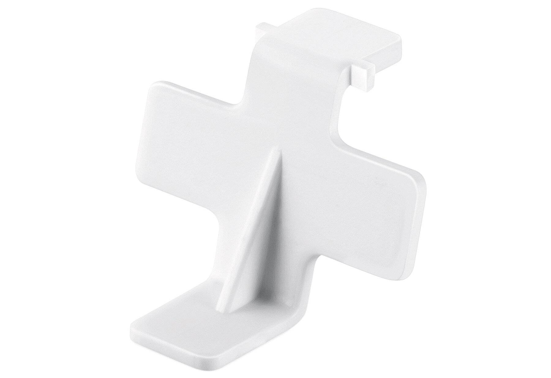 Reer Magnetschloss, 1 Stück, Schrank-Sicherung und Schubladen-Sicherung, vom Schwäbischen