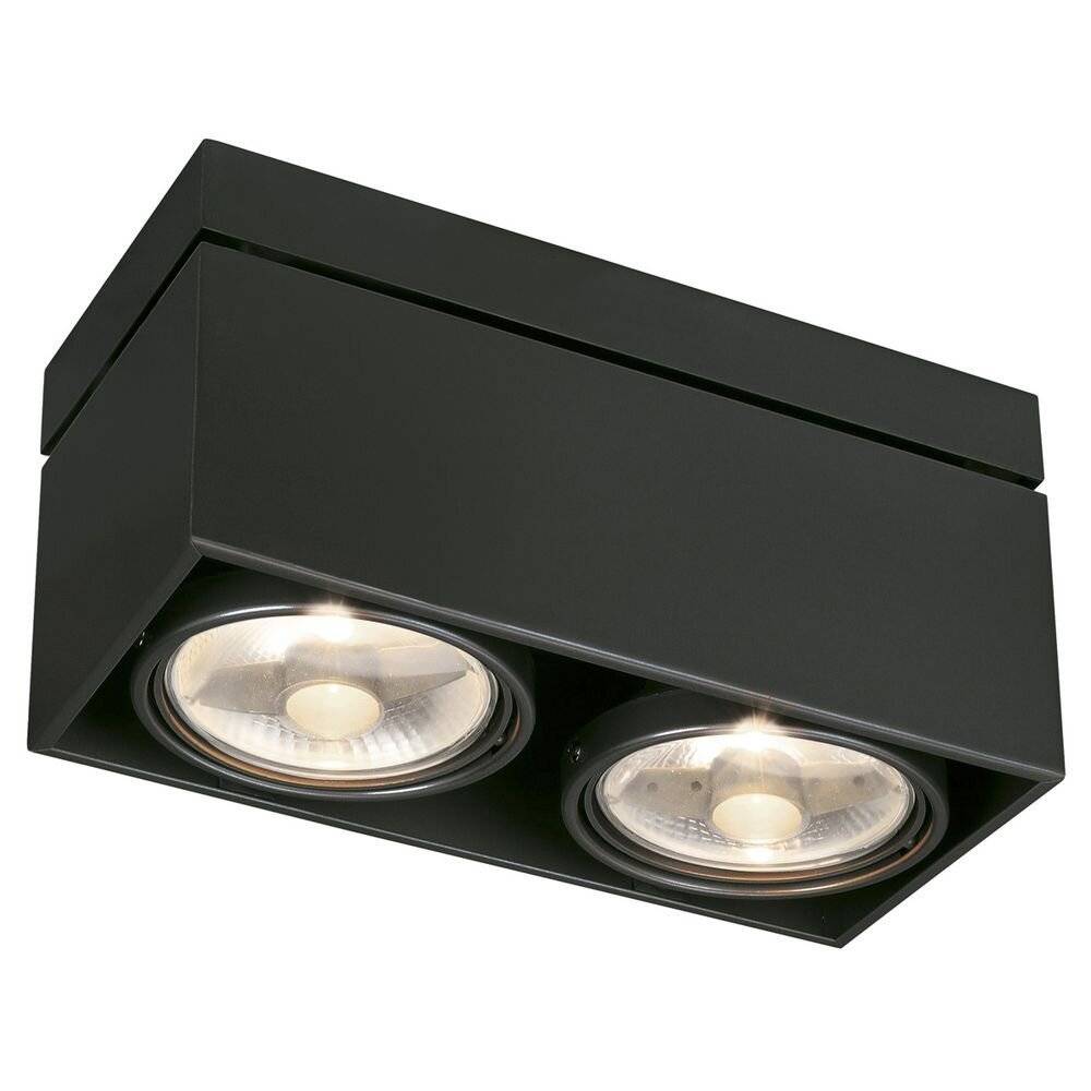 SLV 117110 Kardamod Deckenleuchte Halogen GU10 150W Schwarz (matt)