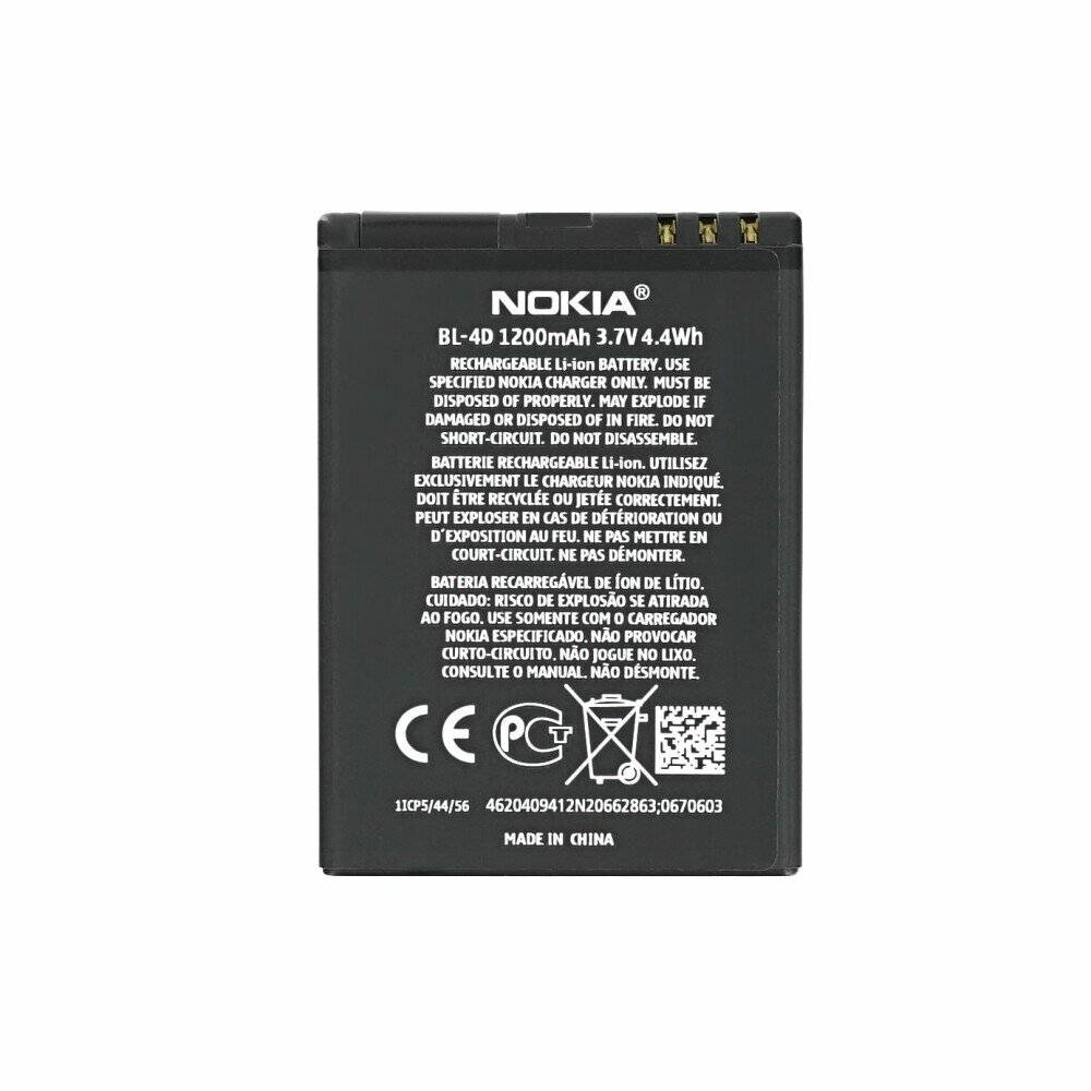 Original Nokia BL-4D Akku für E5 E7 N8 702 N97 mini T7-00 Batterie Ersatzakku