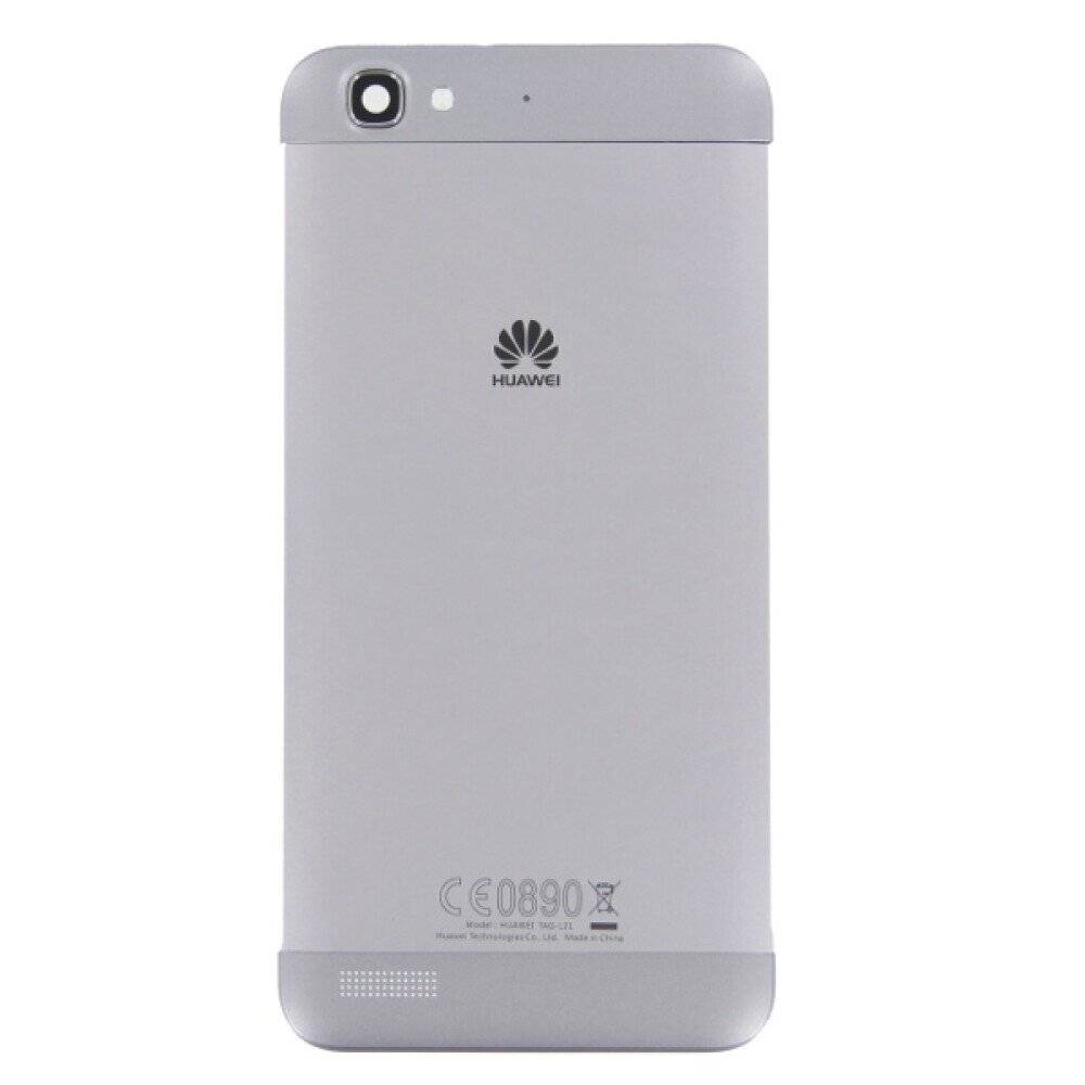 für Huawei P8 Lite Smart Akkudeckel GR3 Schwarz Rückseite