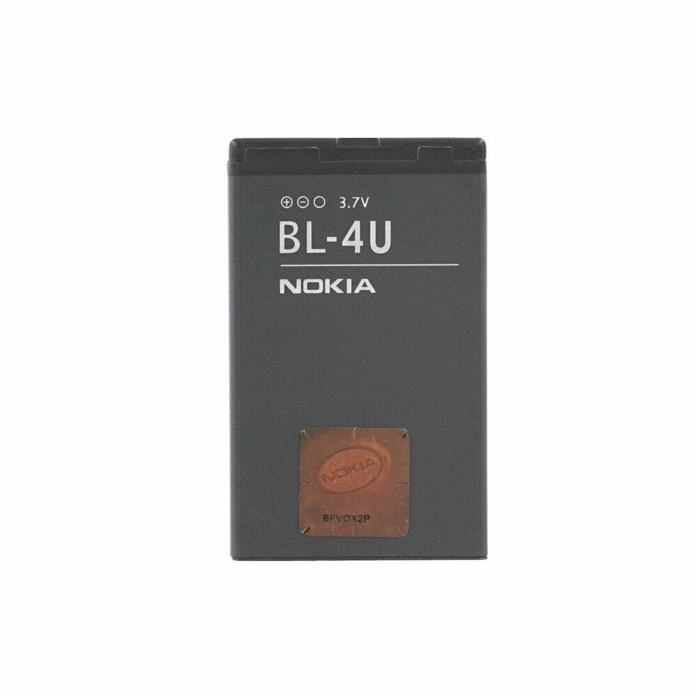 Original BL-4U Akku für Nokia 500, 3120, 8800, Asha 206, E66 1100mAh
