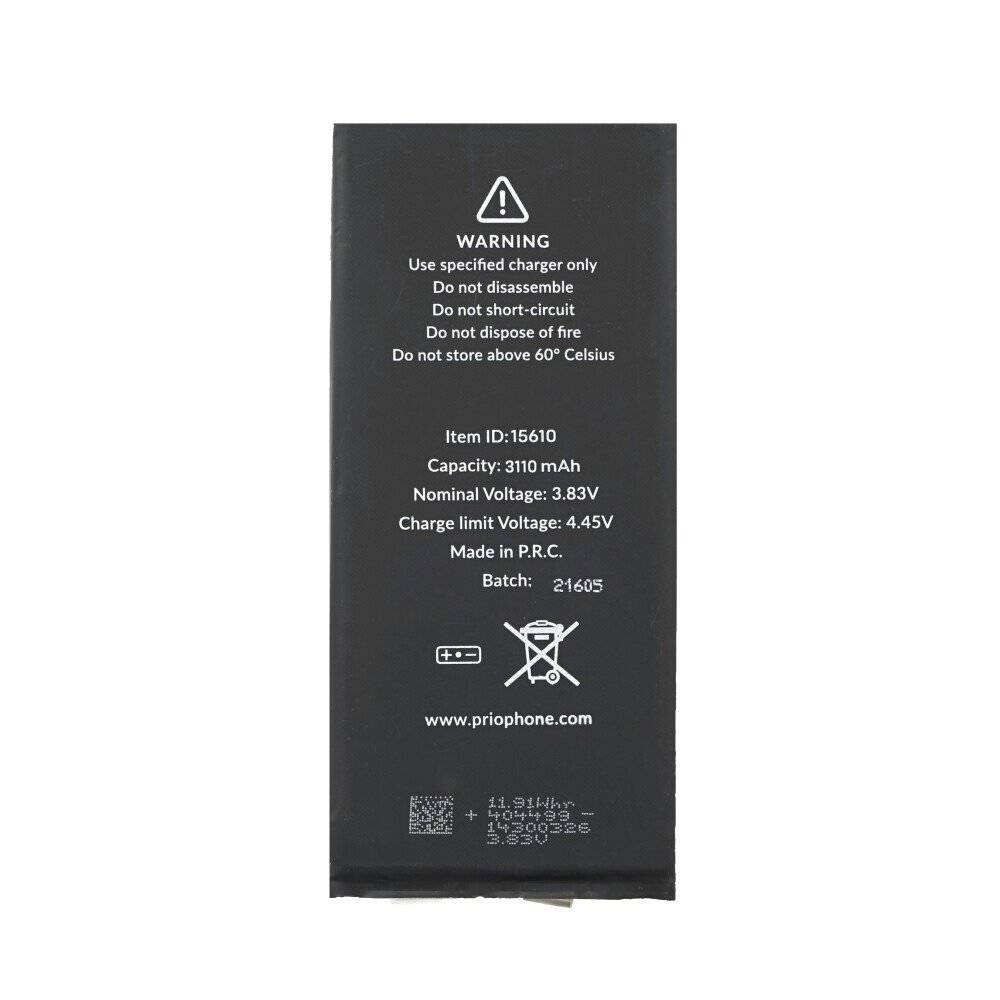 prio Batteriezelle für iPhone 11 (ohne Flex-Kabel)