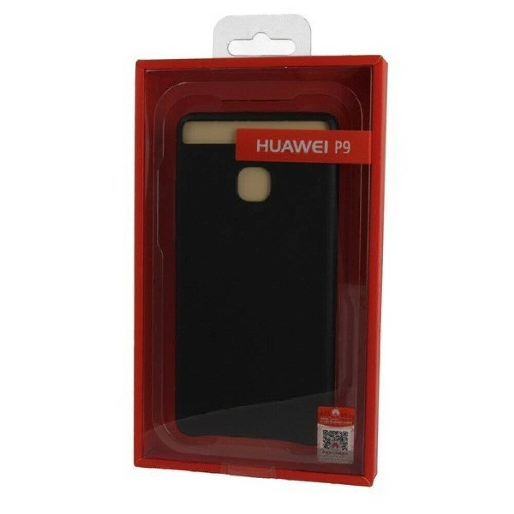 Original Leder Handyhülle für Huawei P9 Schwarz 51991469