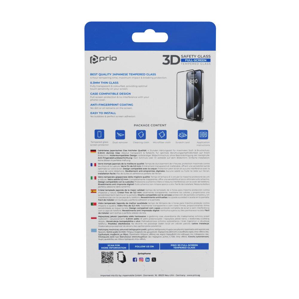 No Name PSG-1224, 1.0x -04251488656739