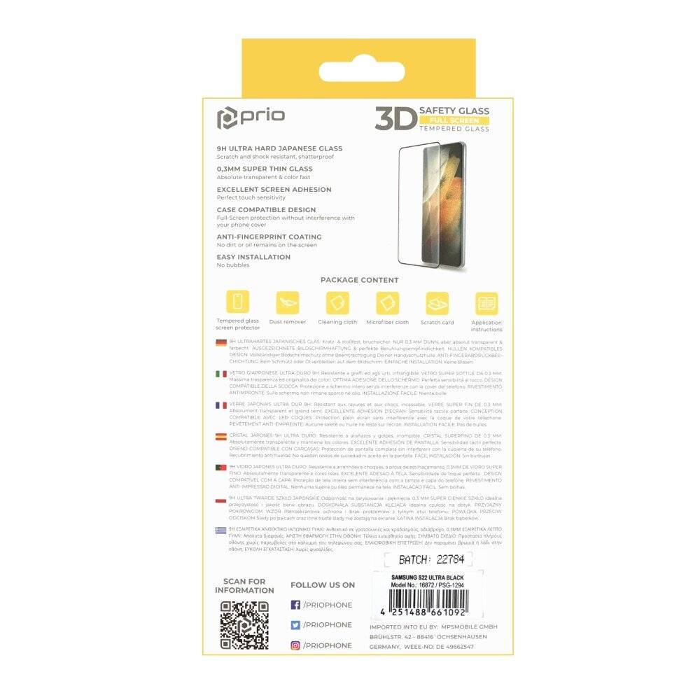 No Name PSG-1294, 1.0x -04251488661092