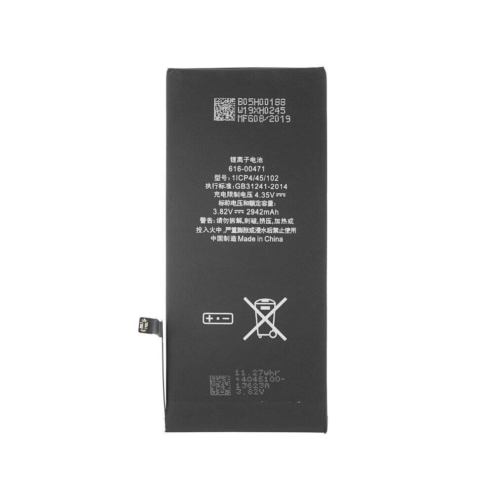 616-00471 Akku für iPhone XR wie Original 2800 mAh Ersatzakku