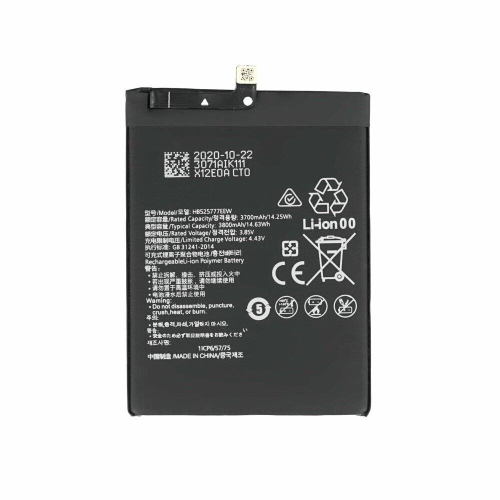 HB525777EEW Akku für Huawei P40 5G wie Original 4200mAh Ersatzakku