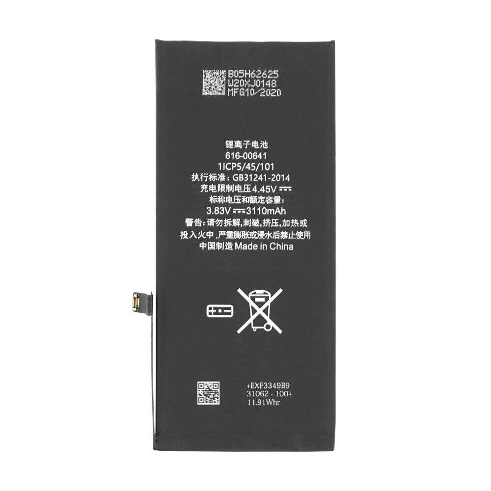 616-00644 Akku für iPhone 11 wie Original Batterie Accu Ersatzakku