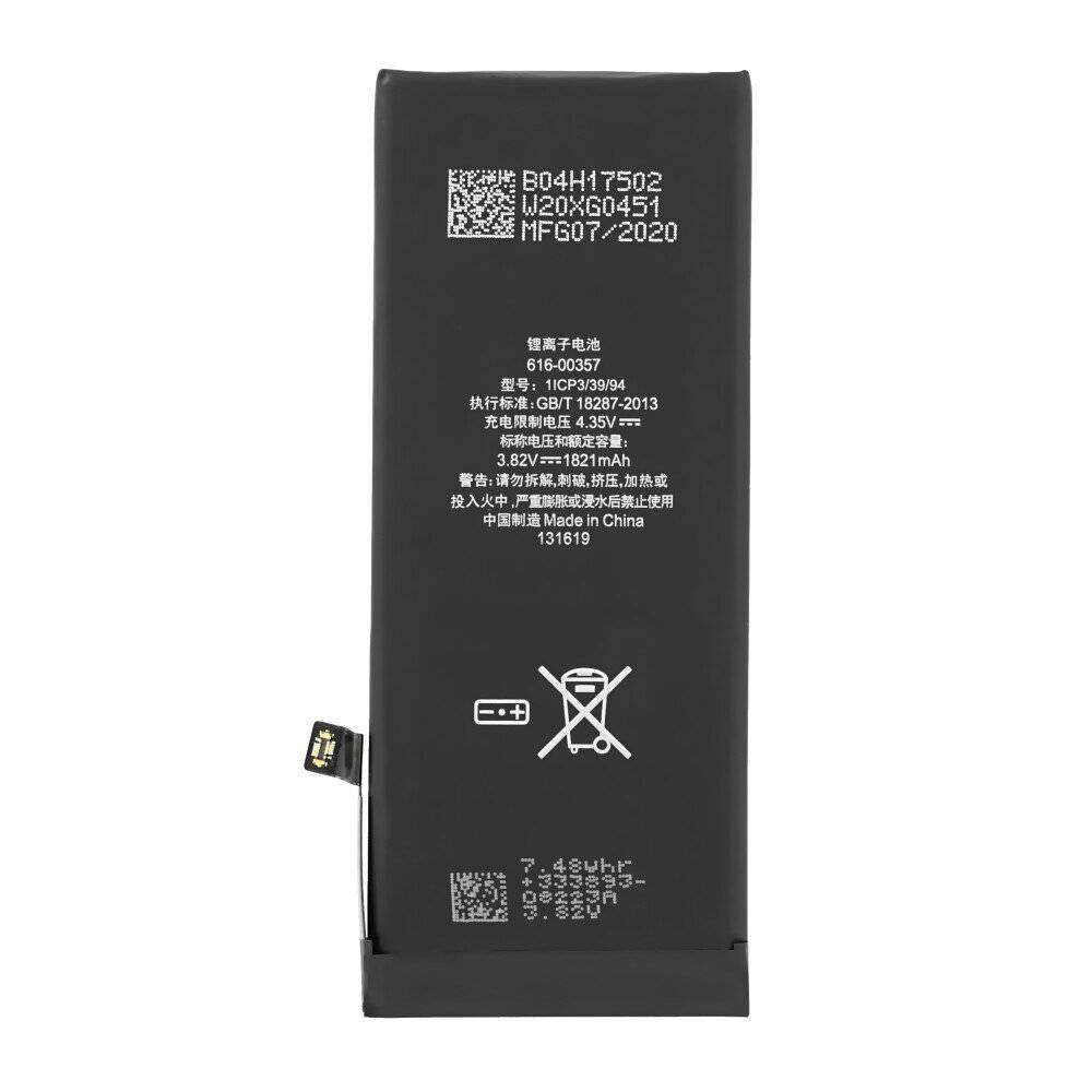 616-00357 Akku für iPhone 8 Batterie Ersatzakku
