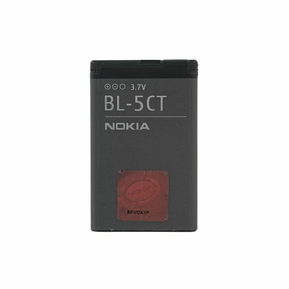 Original BL-5CT Akku für Nokia Ersatzakku 1050mAh BL-5CT
