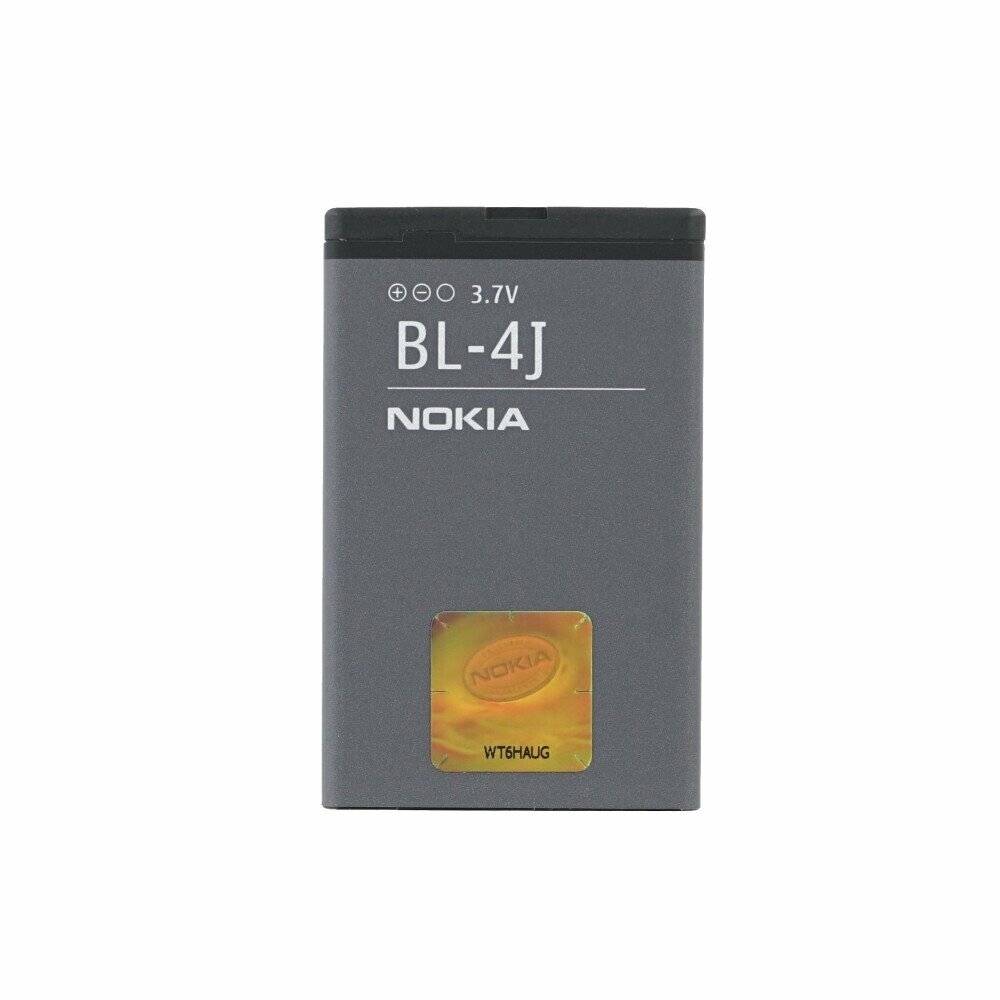 Original BL-4J Akku für Nokia 600, 620, C6 Batterie Accu Ersatzakku