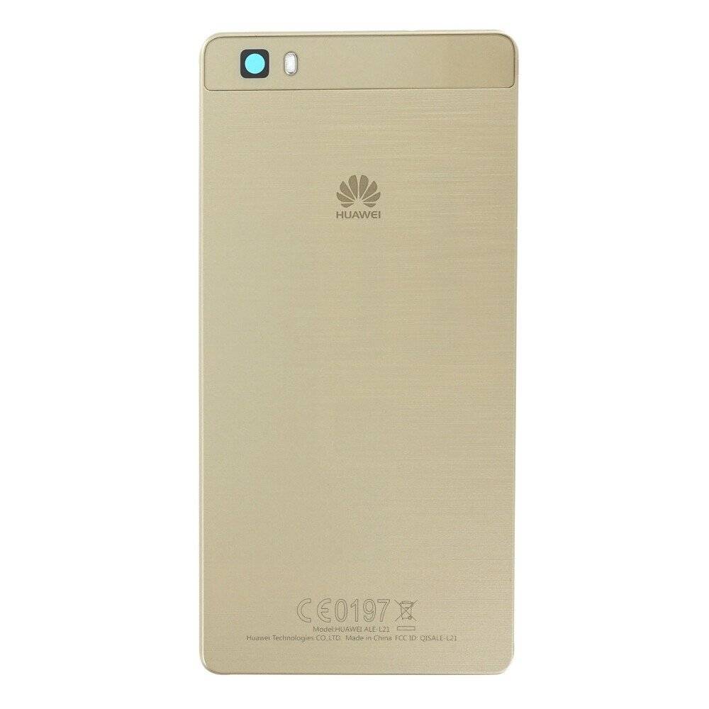 Original Huawei P8 Lite Akkufachdeckel Backcover 02350HVT Gold Rückseite