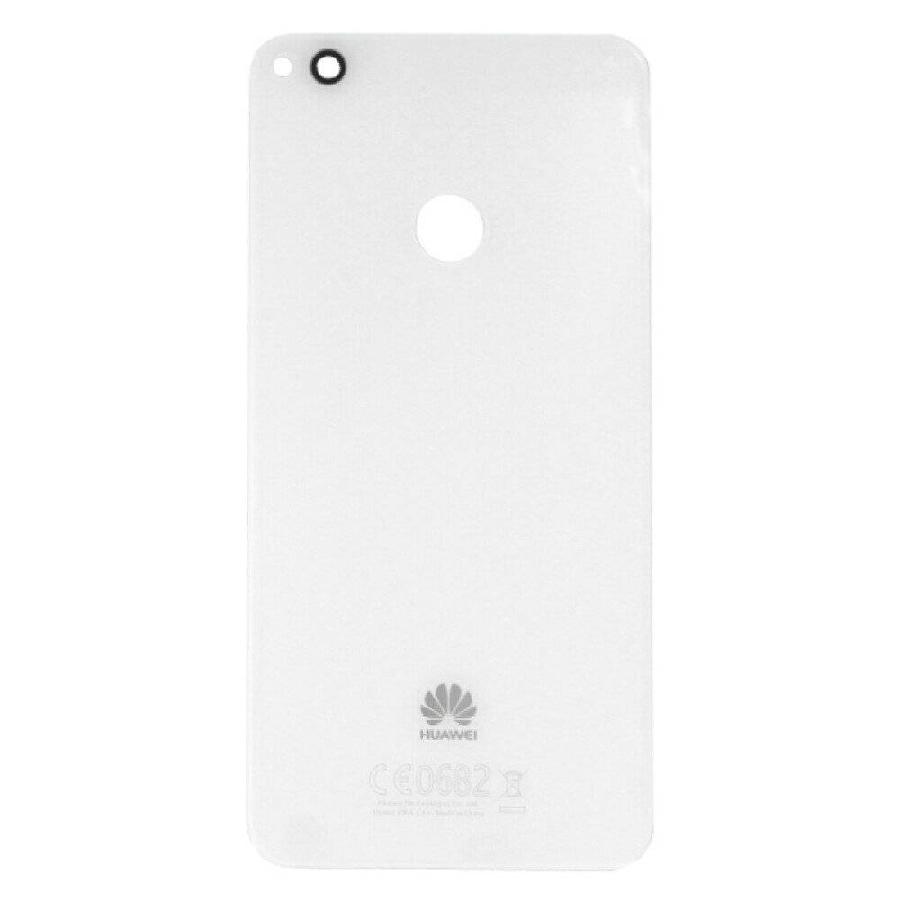 für Huawei P8 lite 2017 Akkudeckel Backcover Weiß Rückseite