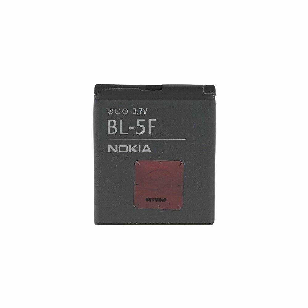 Original Nokia BL-5F Akku für N95 N96 N93i, E62 E65 6290 6710 X5-01 X5-SCDMA