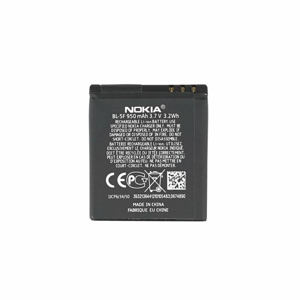 Original Nokia BL-5F Akku für N95 N96 N93i, E62 E65 6290 6710 X5-01 X5-SCDMA