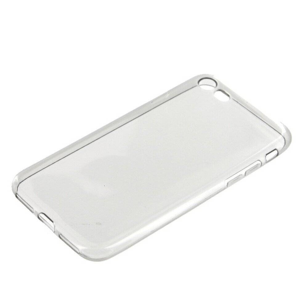 TPU Silikonhülle für iPhone 7 Silber Glitzer