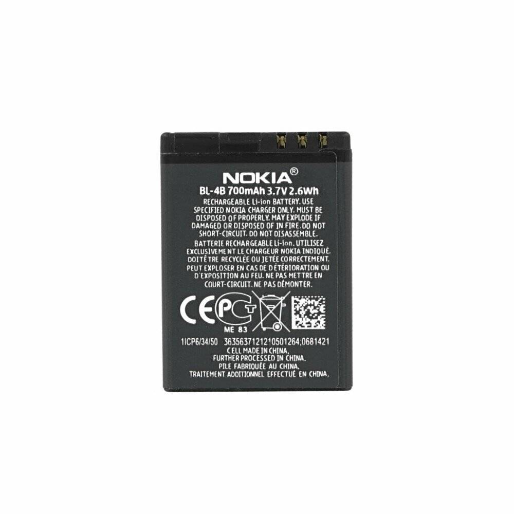Original Nokia BL-4B Akku für 1606, 2630, 2660, 2760, 3606, 5000, 6111