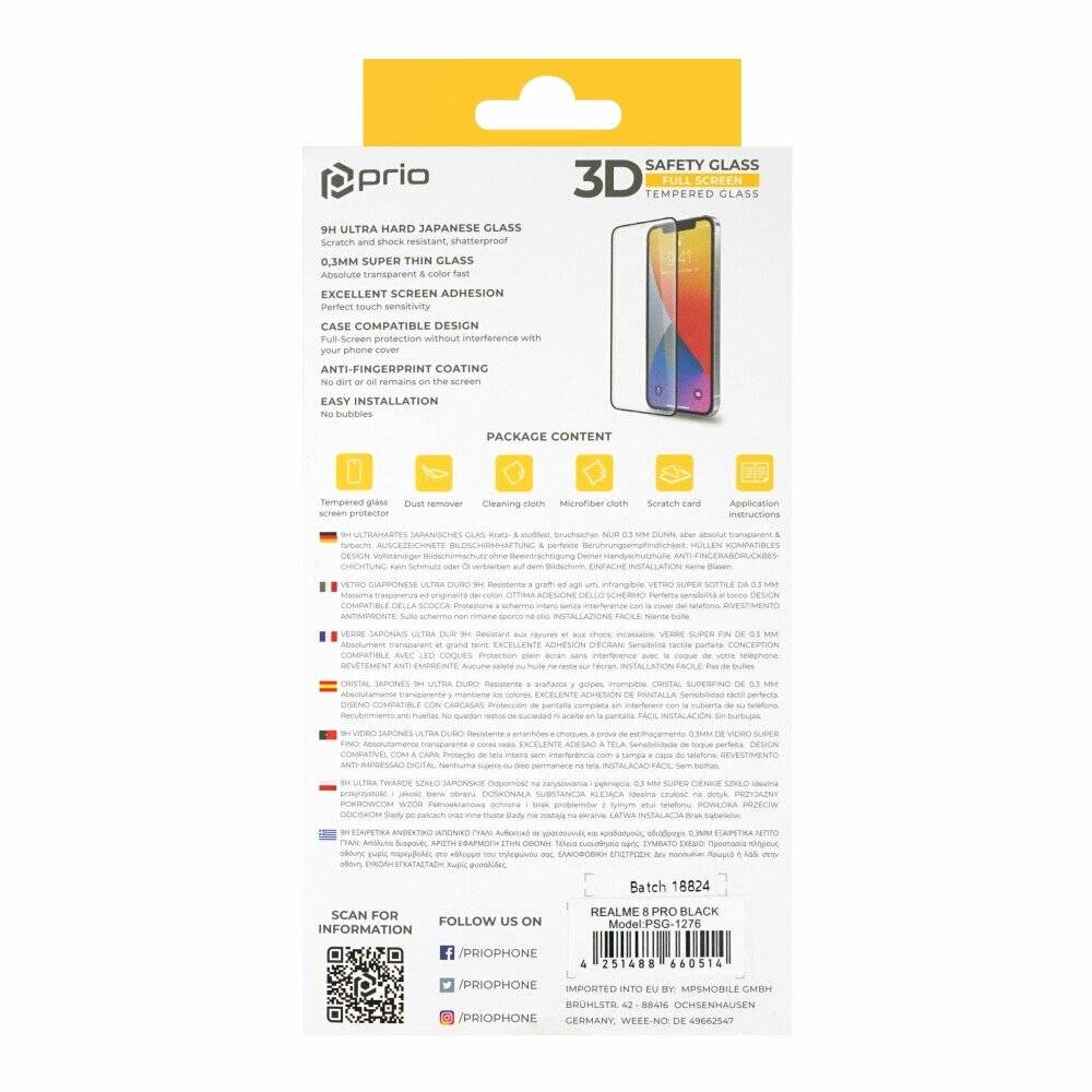 No Name PSG-1276, 1.0x -04251488660514