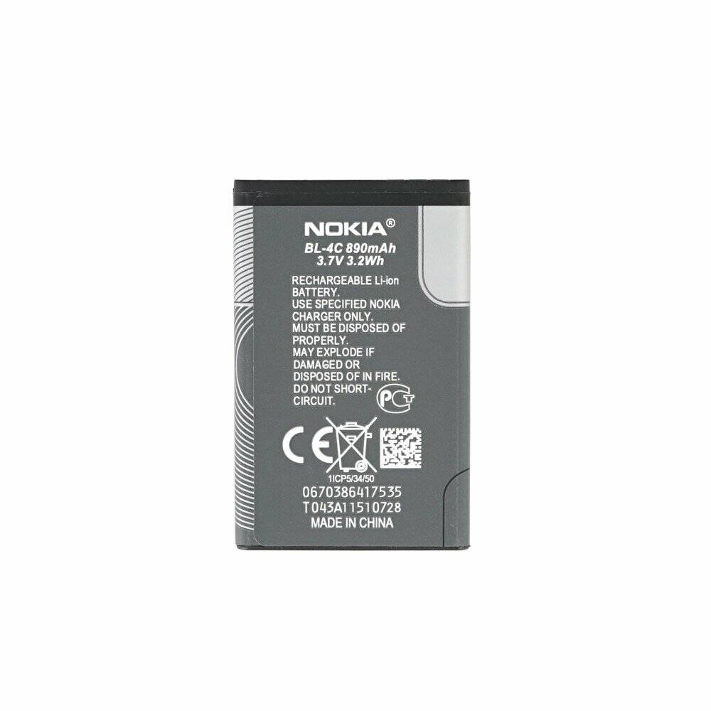 Original Nokia BL-4C Akku DuElle, CS-NK4CSL, BBA-07, PX-3371-675 1050mAh Battery