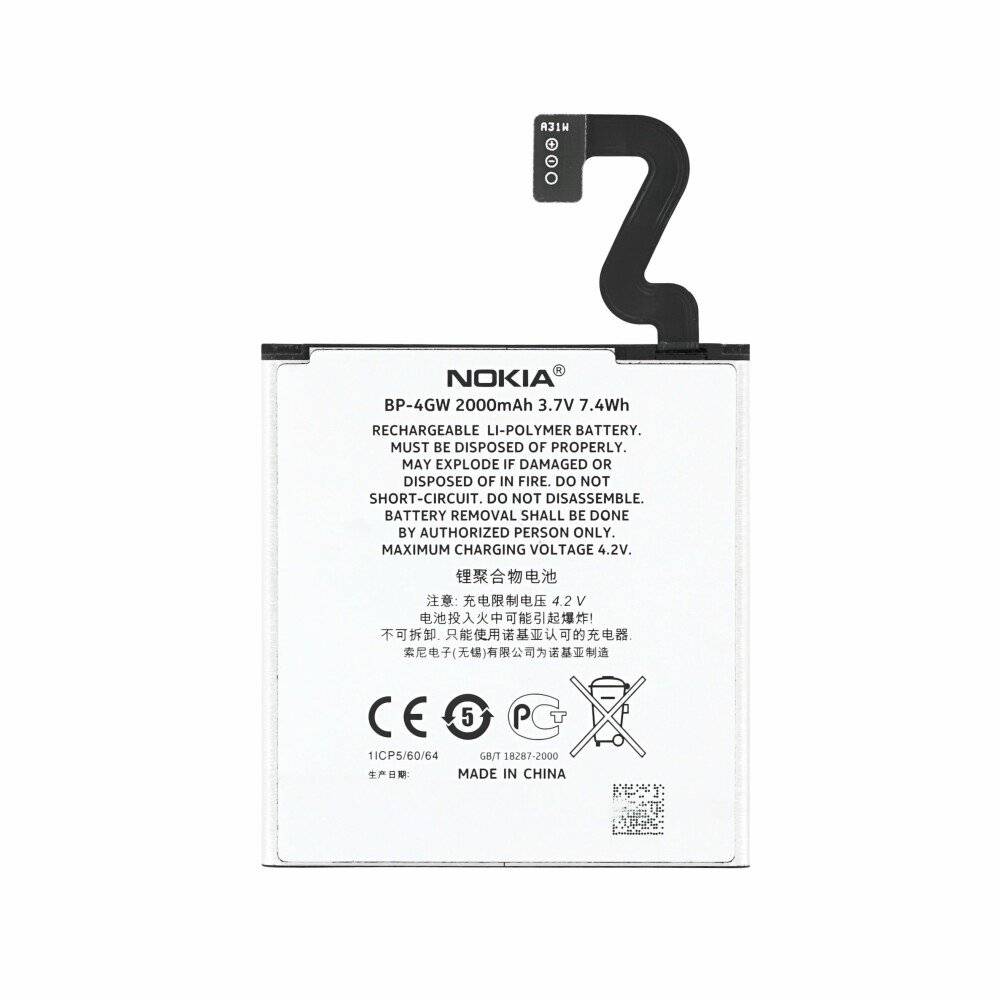 BP-4GW Akku für Nokia Lumia 920 920T wie Original 2000mAh Batterie Ersatzakku