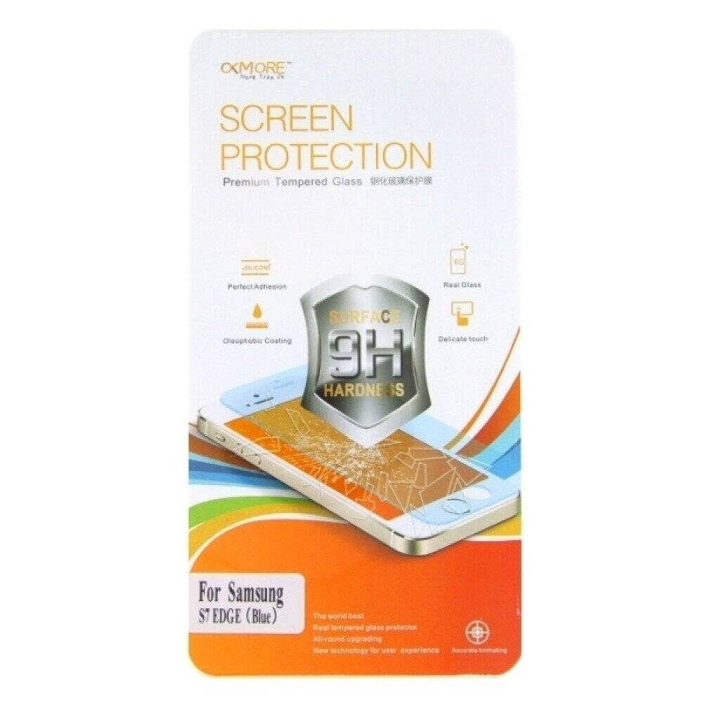 Panzerfolie 9H Blickschutz für Samsung S7 Edge blau