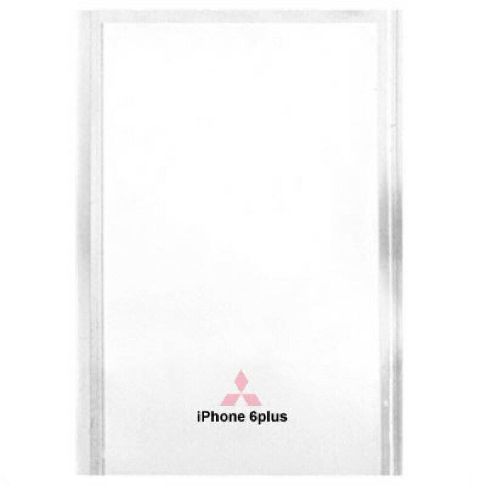 Kleberahmen für iPhone 6 Plus LCD Kleber Dichtung Klebefolie
