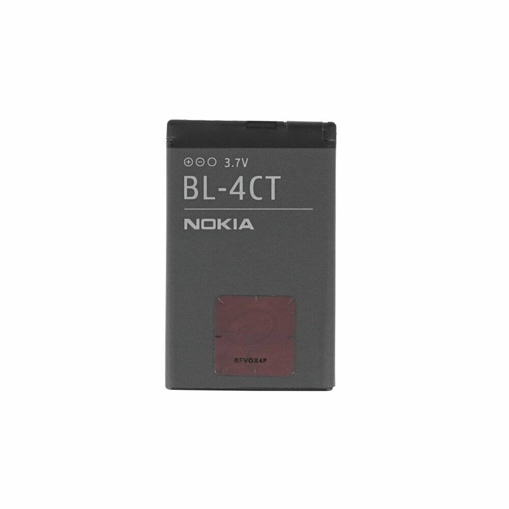 Original Nokia BL-4CT Akku für 2720 Fold 5310 5630 6600 Fold X3 E75