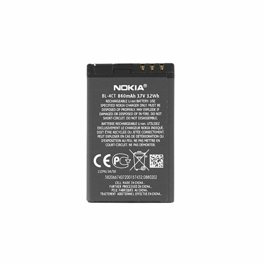 Original Nokia BL-4CT Akku für 2720 Fold 5310 5630 6600 Fold X3 E75