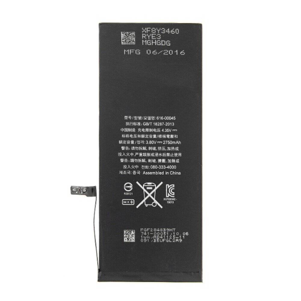 Akku für iPhone 6s Plus 616-00045 2750mAh Batterie Ersatzakku