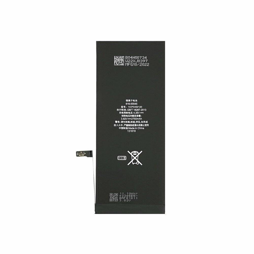 Akku für iPhone 6s Plus 616-00045 2750mAh Batterie Ersatzakku