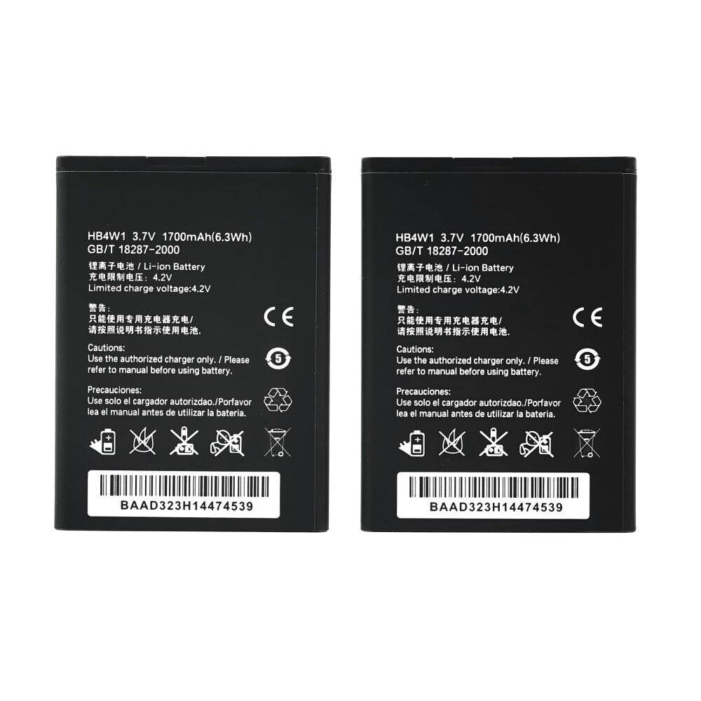 HB4W1 Akku für Huawei Ascend Y530 Y210 G510 G520 G525 Batterie Ersatzakku
