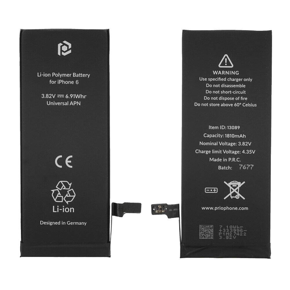 No Name PBA-1103, 1.0x -04251488657606