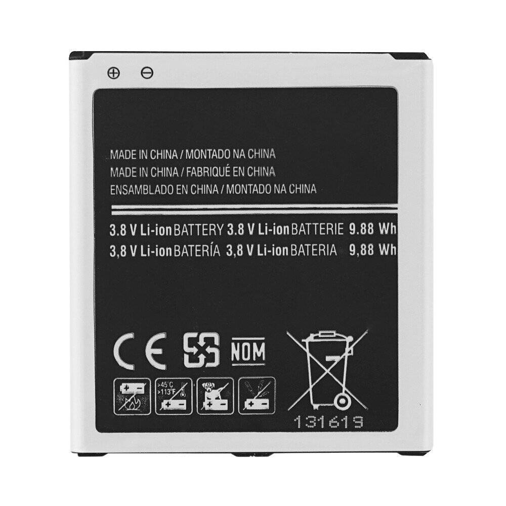 Akku für Samsung Galaxy J3 2016 J5 Grand Prime EB-BG531BBE 2600mAh wie Original