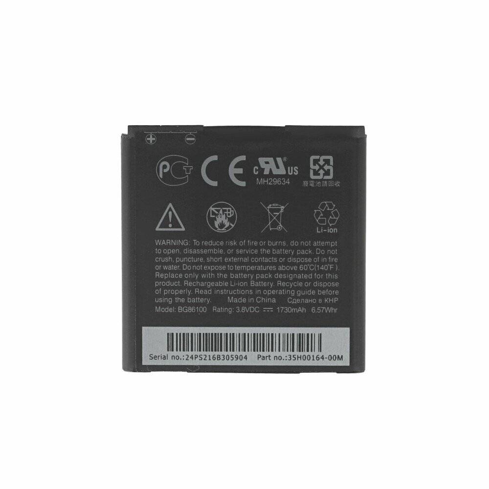 Original HTC Akku BA S590 für EVO 3D Sensation Radar BG86100 1730mAh 99H10363-00