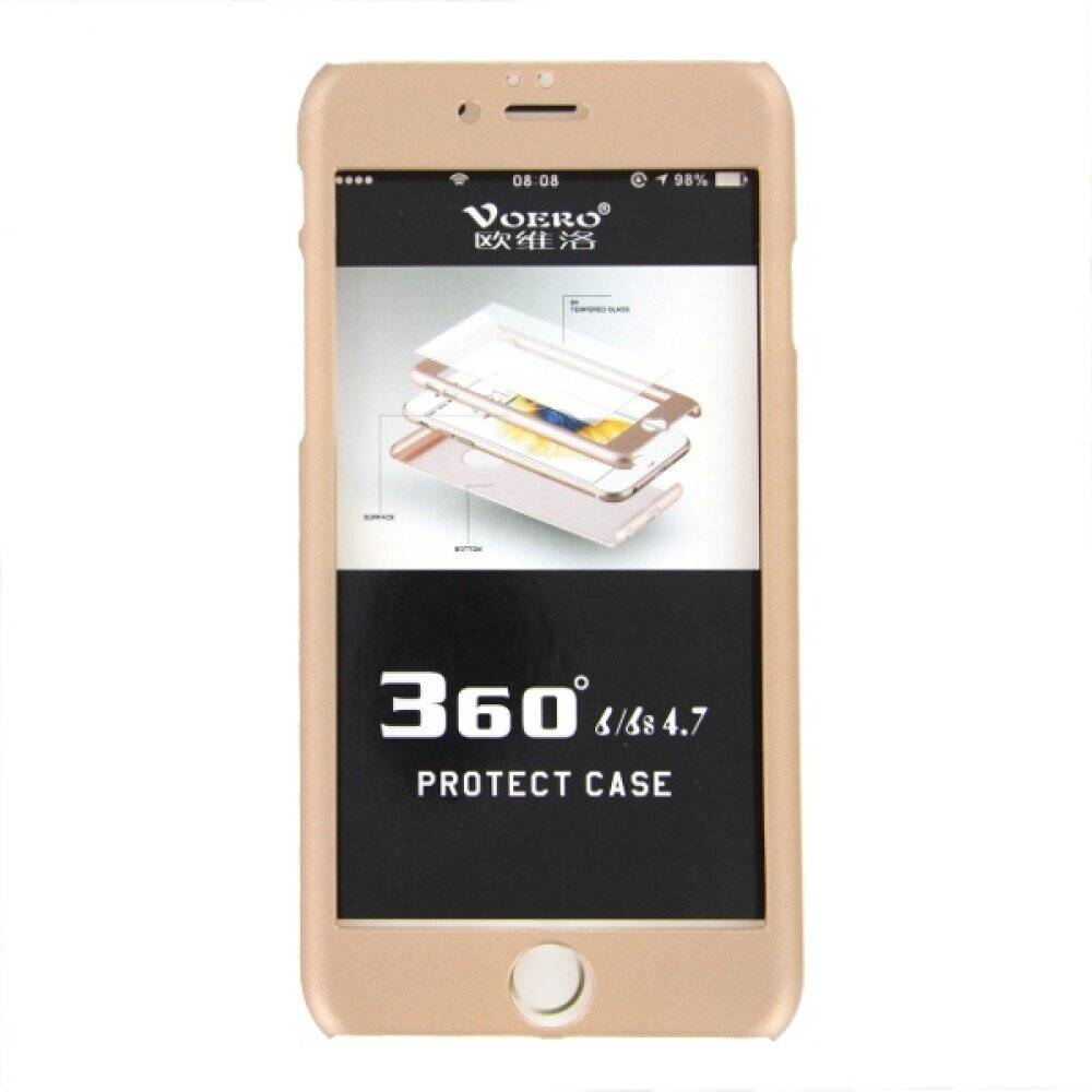 360° Handyhülle für iPhone 6 / 6s Gold Schutz Tasche