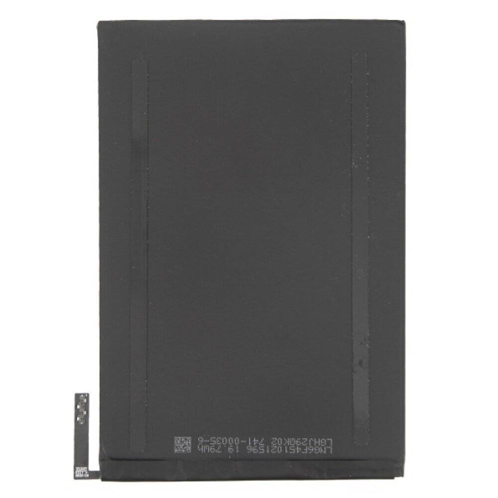 A1547 Akku für iPad Mini 4 2015 A1538,A1550 wie Original 5124mAh Ersatzakku