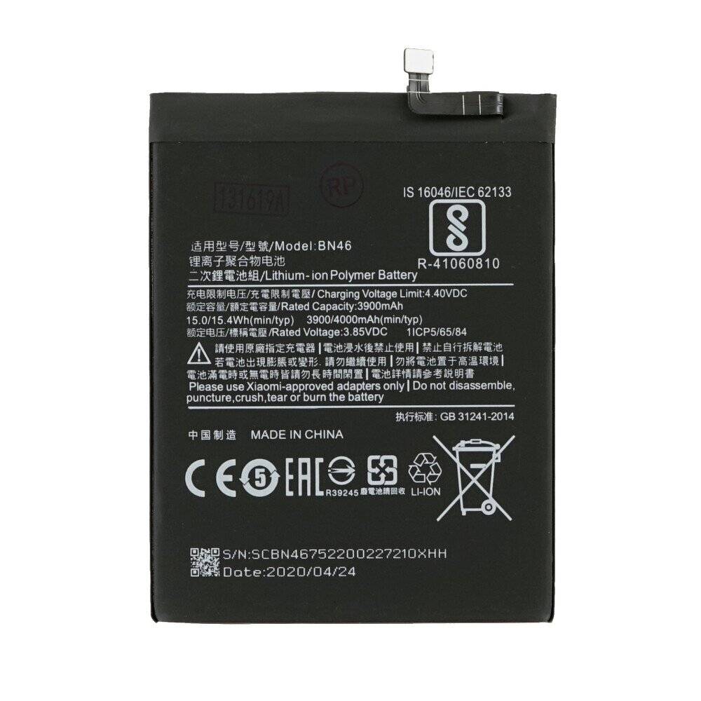 Xiaomi Akku BN46 für Redmi Note 6 7 8 Redmi 7 4000 mAh Ersatzakku
