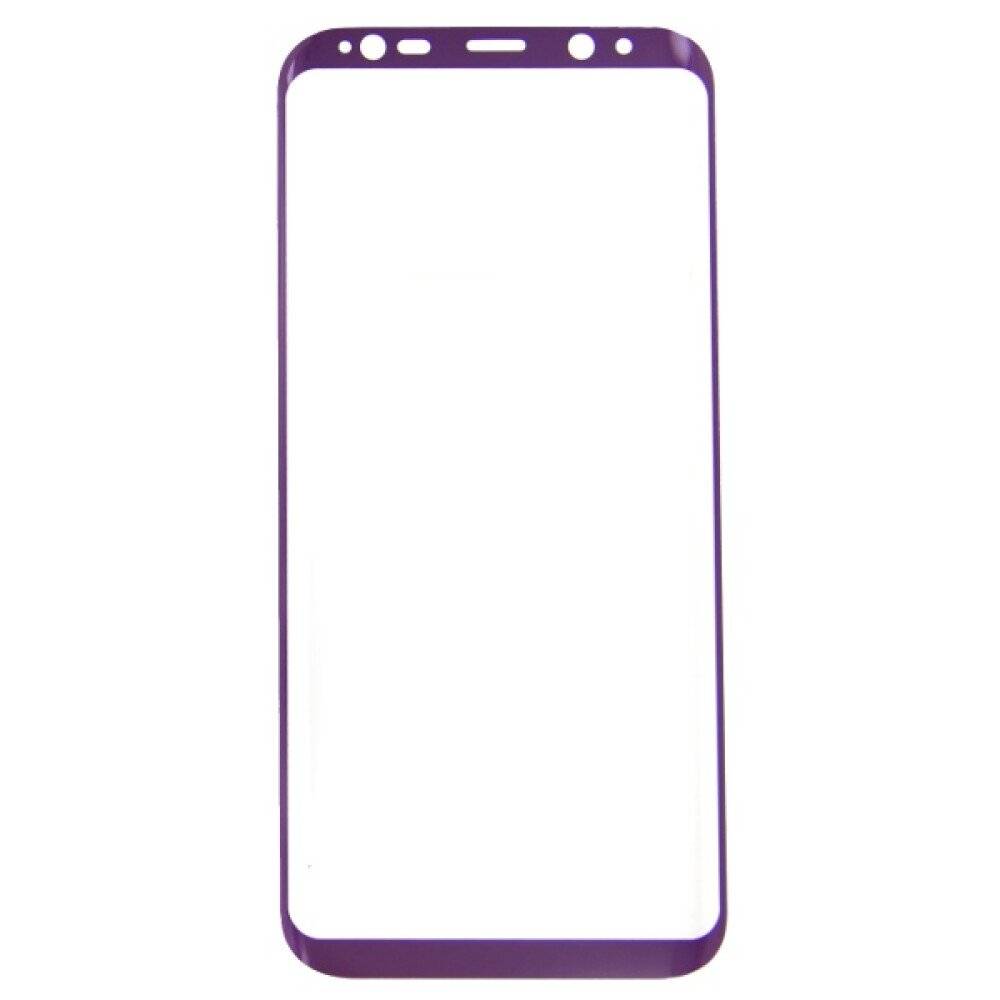 Original Panzerfolie für Samsung S8 Plus Violett Blickschutz