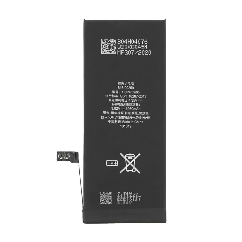 616-00259 Akku für iPhone 7 Batterie Ersatzakku