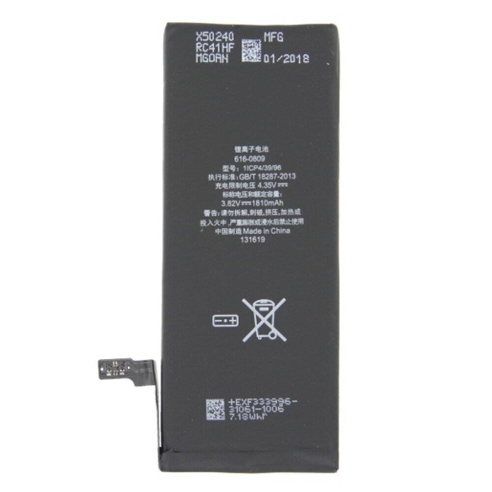 616-0809 Akku für iPhone 6 wie Original