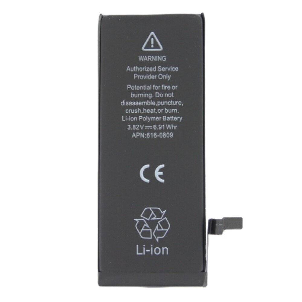 616-0809 Akku für iPhone 6 wie Original