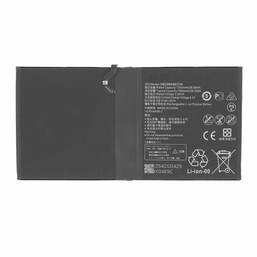 HB299418ECW Akku für Huawei MediaPad M5 10 Pro Lite 7500 mAh Ersatzakku
