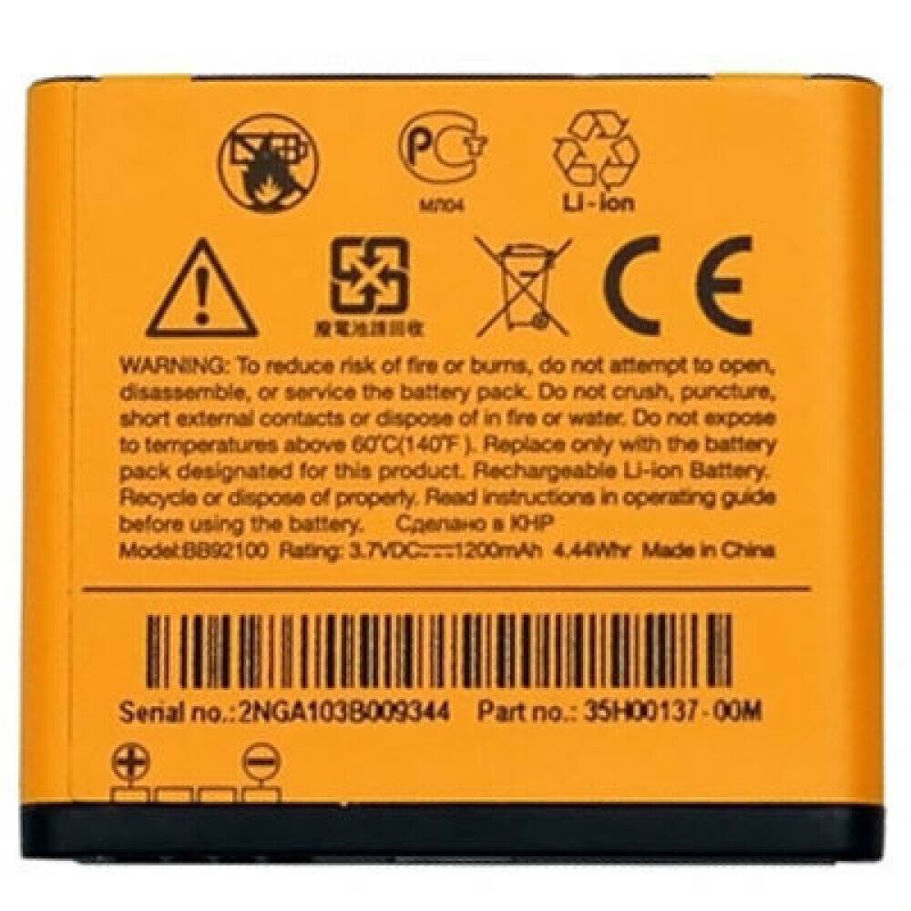 Original BA S430 Akku für HTC HD Mini T5555 Aria A6380 Gratia Liberty 1200mAh