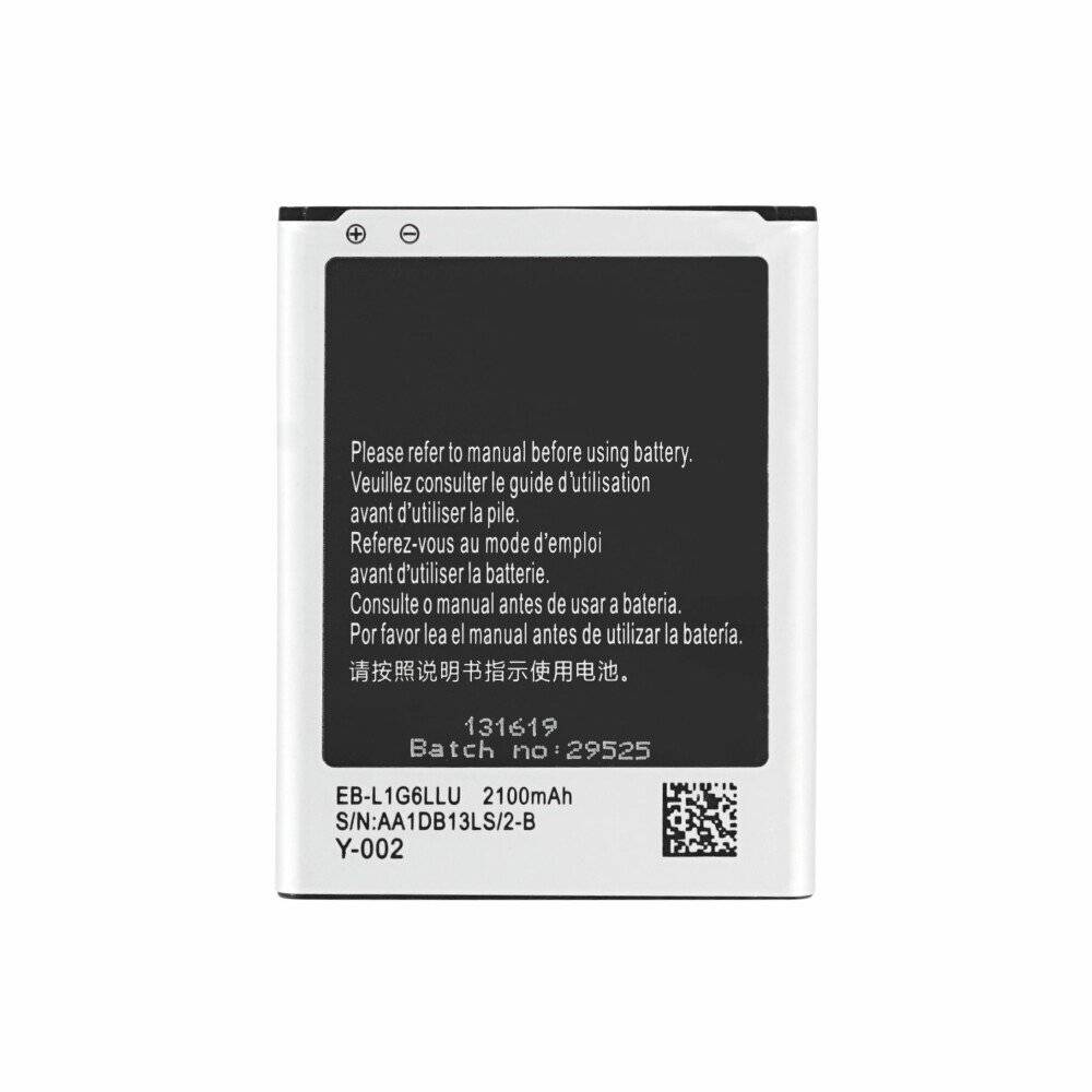 Akku Samsung I9300 Galaxy S3 Batterie Ersatzakku EB-L1G6LLU 2100mAh wie Original