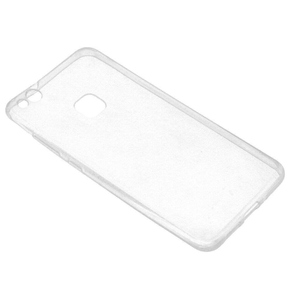 Original Bumper Handyhülle für Huawei P10 Lite Schwarz SEPHUAP10LTR