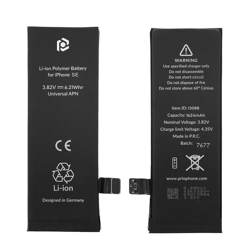 prio Akku für iPhone SE (Universal APN)